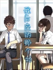 纸鸢记事簿动态漫画封面